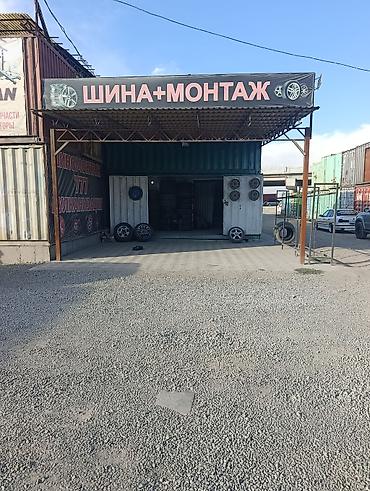 Жумушчу балдар керек 2 бала жумушту билген балдар требуется рабочий с at lalafo.kg Жумушчу балдар керек 2 бала жумушту билген балдар требуется рабочий с