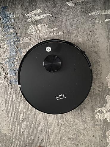 razer viper v2 pro: Робот-пылесос ILIFE A20 Pro с базой самоочистки Особенности: - — 1