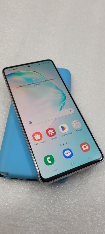 Samsung: Samsung Note 10 Lite, Б/у, 128 ГБ, цвет - Голубой, 2 SIM — 7