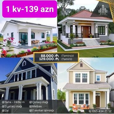 Tikinti işləri: ZAAF İNŞAAT – Tikinti və Təmir Xidmətləri - Açar təslim mənzil və — 7