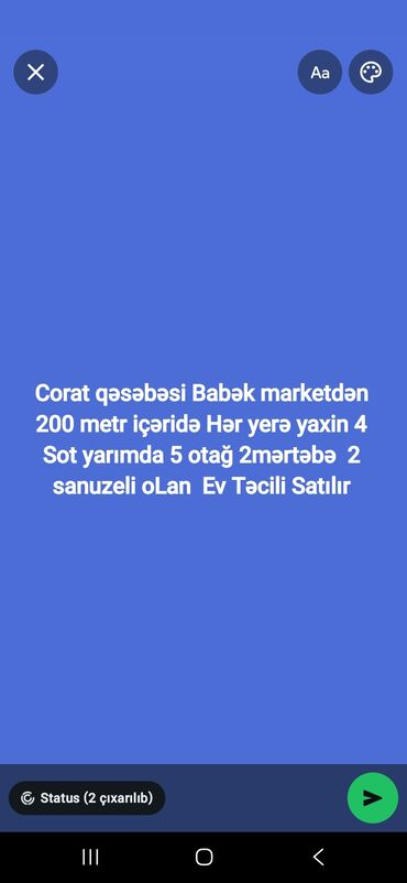 sahil qesebesi evler: TƏCİLİ HəyəT evi Satılır. Maraqlananlar yazsin. Vasitəçi haqqi 2%