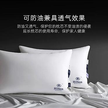 Текстиль: Подушки Hilton SleepKeeper 2.0 — коллекция для комфортного сна уровня — 2