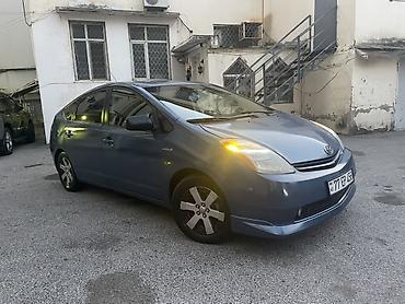 тойота приус 20: Toyota Prius: 1.5 л | 2008 г. Хэтчбэк — 7