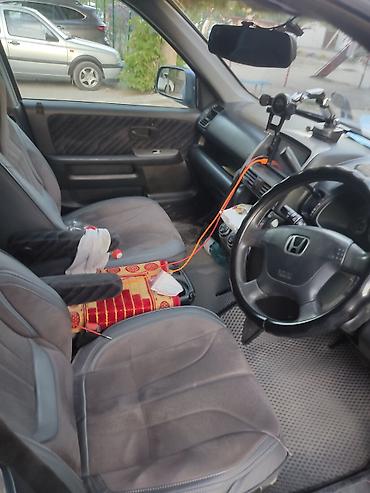 ключи б у: Honda CR-V: 2001 г., 2 л, Автомат, Газ, Кроссовер — 5