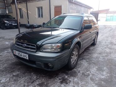 Subaru: Subaru Legacy: 2002 г., 3 л, Автомат, Газ, Универсал