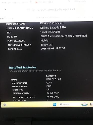 intel xeon e3: Ультрабук, Б/у, Intel Core i7 — 4