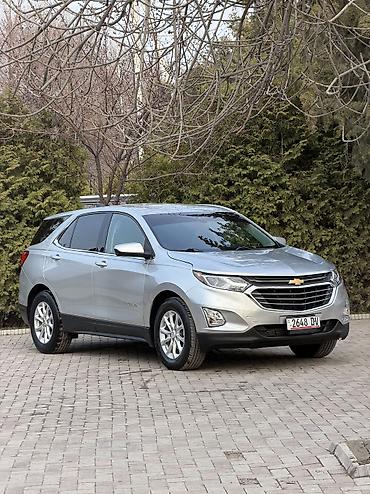 Chevrolet: Chevrolet Equinox: 2020 г., 1.5 л, Автомат, Бензин, Кроссовер — 3