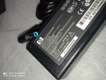 Адаптеры питания для ноутбуков: Блок питания для ноутбуков: HP 19,5в/3,33а - 650с HP 19в/4,74а - 650с — 2