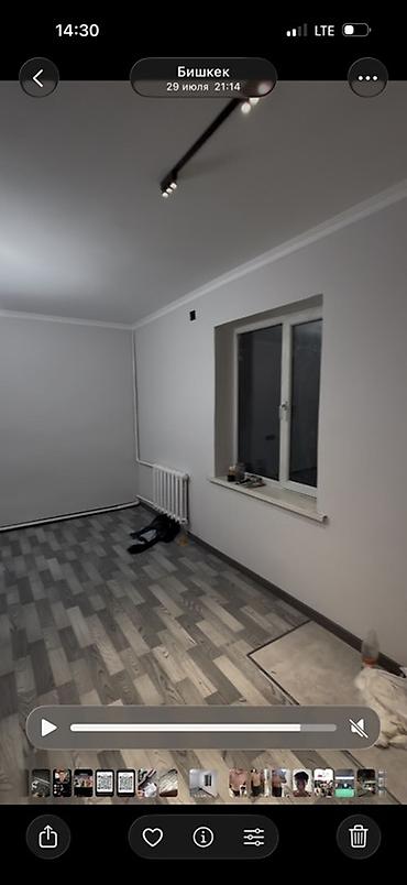 a03 core: Продается!! — 1