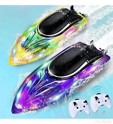 planika shoes: Svetleći Gliser na Daljinski 🚤💡 Model: 50-00-2200-00 Svetleći gliser — 1