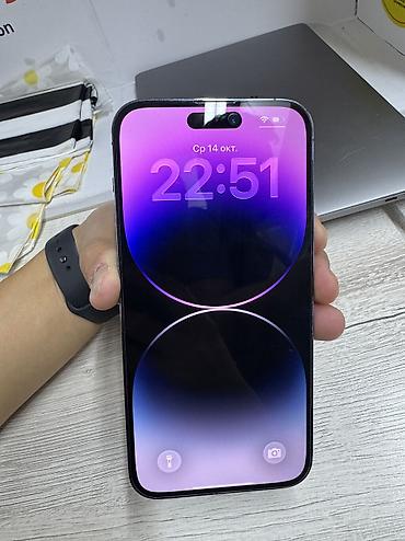 iphone 13 pro max ош: 14 про Макс есим -256 
Идеал — 1