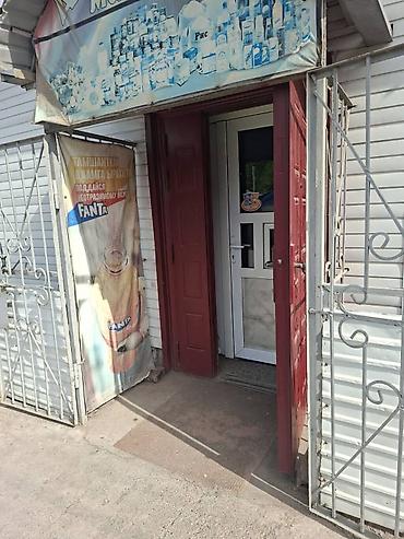 Продажа коттеджей и домов: Продаётся дом из 4х комнат в г. Кара-Балта, кирпичный 2016 года — 3