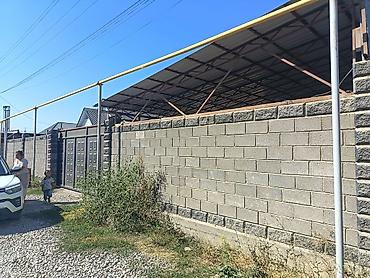 ош г: Продаётся жилой дом участо 5 сотых находится по адресу — 3
