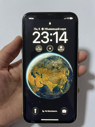 Apple iPhone: IPhone 11, Б/у, 128 ГБ, Белый, 86 % — 2