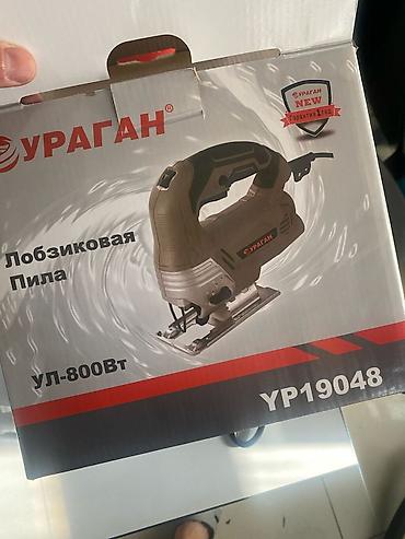 лобзик цена бишкек: Лобзик УРАГАН. Полный комплект Адрес магазина : улица Павлова 95 а — 3