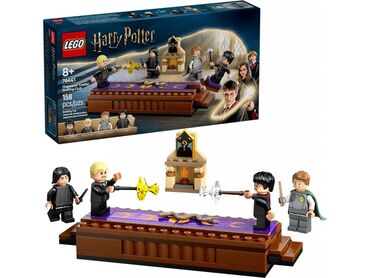 волшебная палочка гарри поттера: Lego Harry Potter 🤓 76441 Замок Хогвартс™: Дуэльный клуб New 2025!