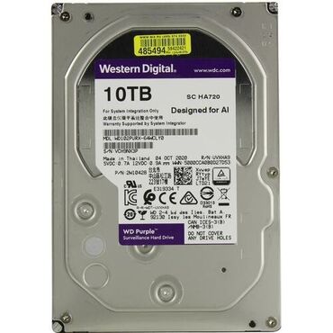 жесткий диск 320gb: Жесткий диск 10 ТB