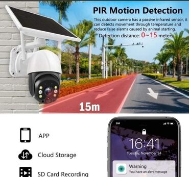 Video kamere: SOLARNA WIFI PTZ KAMERA 12000 DIN AKCIJA Mozete pristupiti kameri — 4