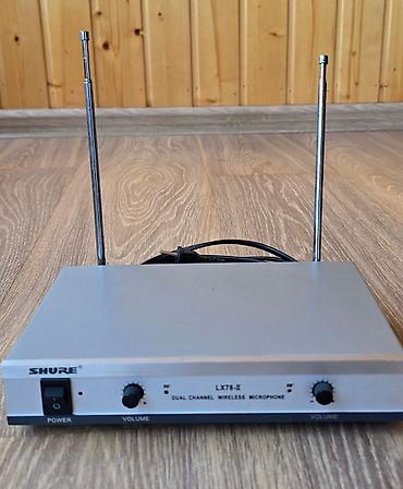 karaoke qiymetleri: Yeni Simsiz (Bluetooth) Mikrofon Shure, Ünvandan götürmə, Pulsuz çatdırılma — 5