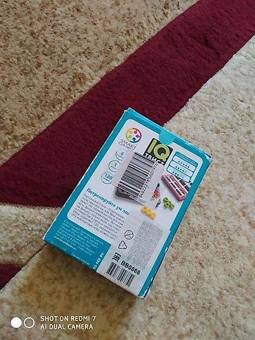 бу чатыр: Настольная игра IQ ТВИСТ, головоломка, цена окончательная — 4