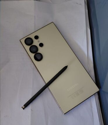 Samsung: Samsung Galaxy S23 Ultra, 512 GB, rəng - Qızılı