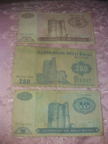 математика 3 класс мсо 4: 5 Manat, 1111 il, Vəziyyəti: Yaxşı