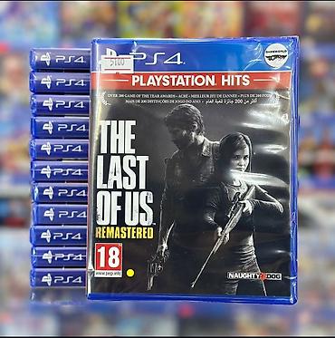 usta çantasi: PS4 oyunu – The Last of Us Remastered (PlayStation Hits versiyası) - — 1