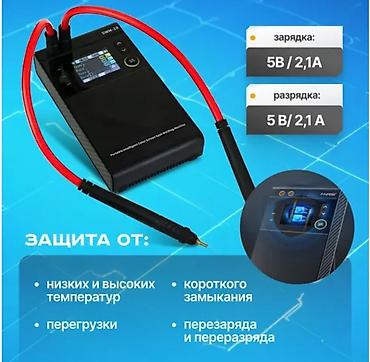 сварка спотер: Аппарат точечной сварки FNIRSI SWM-10 предназначен для точечной сварки — 2