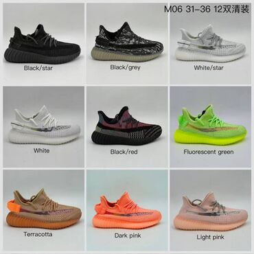 sintisajzer sa mikrofonom za decu: Adidas Yeezy dečije patike

Novo
Brojevi 31 do 36

fb Moje Krpice 1