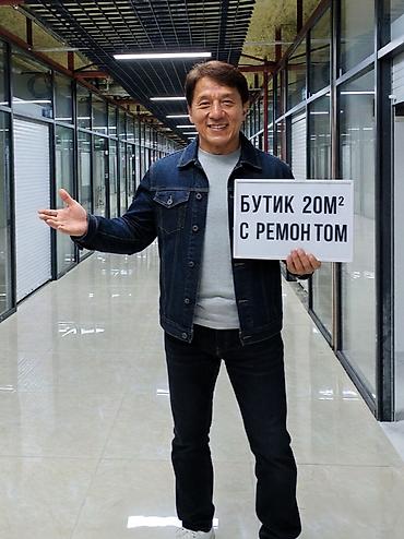 Продажа бутиков: - Торговое помещение в современном торговом комплексе: широкие — 1