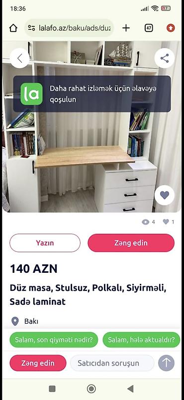Digər mebel: MilBewik qiymeti 130man yaxwi veziyyetde mayras var yellenir tek — 2