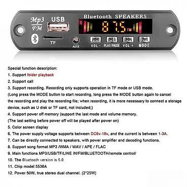 xiaomi tegovi: MP3 MODUL SA POJAČALOM 2X25W - FM RADIO BLUETOOTH SD | MP3 modul — 3