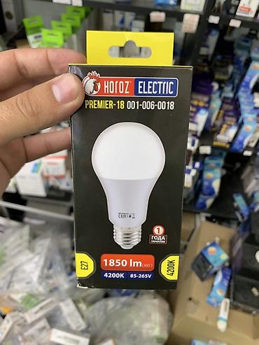 e27: LED-лампа Horoz Electric PREMIER-18 (модель 001-006-0018) - Цоколь — 1