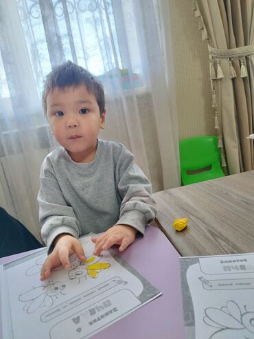 Детские сады, няни: Детский развивающий центр/сад с игровыми и образовательными занятиями — 3