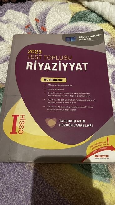 сборник тестов по математике 1 часть pdf 2023: Məhsul: Riyaziyyat – 2023 Test Toplusu (I hissə) Xüsusiyyətlər: -