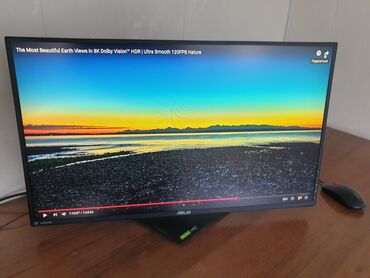 Мониторы: Монитор, Asus, Б/у, 26" - 27" — 27