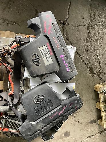 Двигатели, моторы и ГБЦ: Бензиновый мотор Toyota 2016 г., 2.5 л, Оригинал, Япония — 2