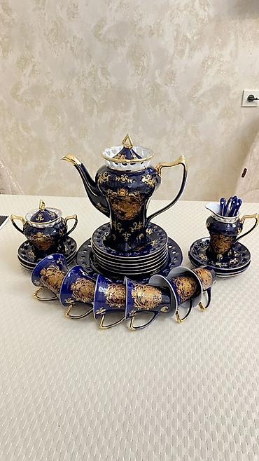 hamam naboru: Çay dəsti, rəng - Mavi, Farfor, 6 nəfərlik, İtaliya — 1
