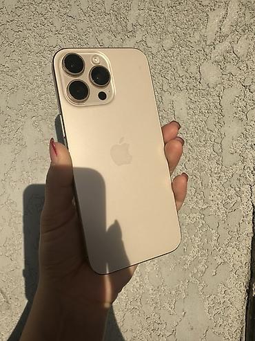 ipad 8th: IPhone 16 Pro Max, 256 ГБ, цвет светлый (похож на Natural — 1