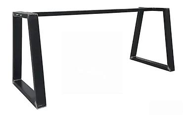 ukrasne merdevine ikea: METALNE KONSTRUKCIJE ZA NAMESTAJ NOVE AKCIJA | Metalne konstrukcije — 6