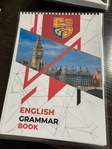 english grammar in use купить бишкек: Книга по английскому English Grammar Book Внутри все о грамматике