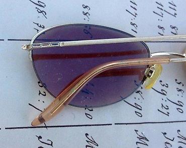Naočare: Celine Dion poluram/ semi rimless za naočare. Luxury, prefinjene i — 3