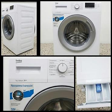 📢 Beko paltaryuyan maşın satılır 🧺 Tutumu: 6 kq ✅ Əla vəziyyətdədir