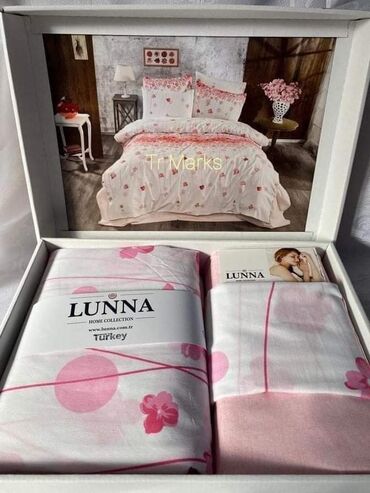 Posteljina: LUNA POSTELJINE CENA: 3100 DIN Materijal: 100% pamuk Komplet — 25