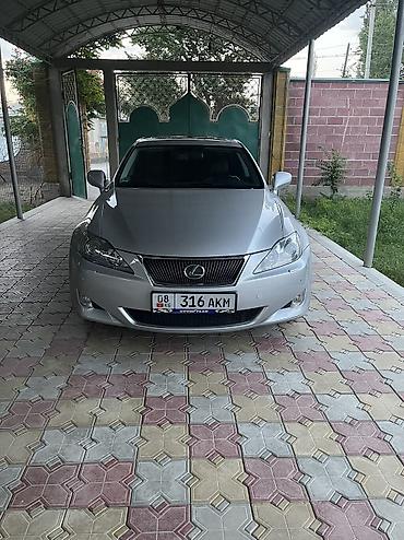 лексус isf: Lexus IS: 2007 г., 2.2 л, Механика, Дизель, Седан — 1