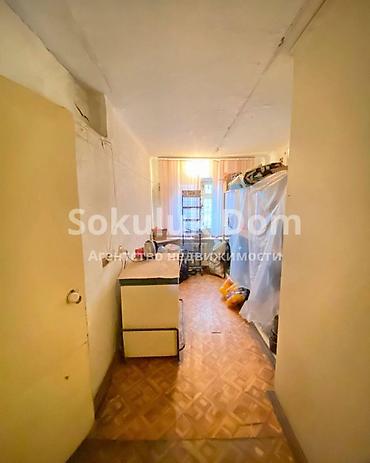 зал форма: 2 комнаты, 44 м², 1 этаж — 4
