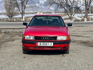 Audi: Audi 80: 1988 г., 1.8 л, Механика, Бензин, Седан