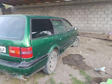 ауди с4 2 0 обьем: Volkswagen Passat Variant: 1993 г., 2 л, Механика, Бензин, Универсал — 2