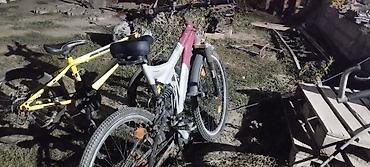 format diski: Горный велосипед с двухподвесной рамой - Тип: MTB, двухподвес — 2