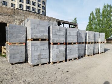 оптом семент: Газоблок, Неавтоклавный, 600x200x300, D700